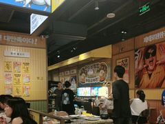 -阿亲家·韩式无限烤肉(春熙路店)