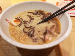 -味千拉面(光启城时尚购物中心店)