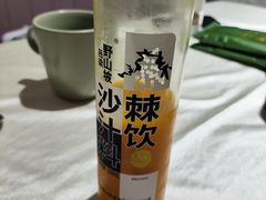 -庖丁兄弟干式熟成牛排自助餐厅(仁恒伊势丹店)