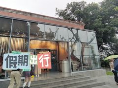 -鼓浪屿·八卦楼