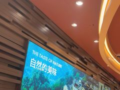 -巴奴毛肚火锅(龙湖锦艺城店)