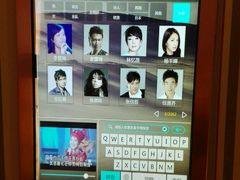 -皇马纯KTV·量贩·聚会(民治店)
