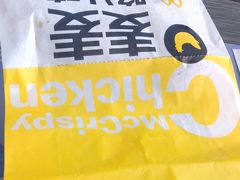 -麦当劳(欧亚卖场店)