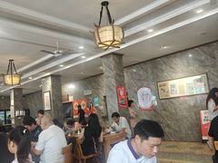 -清真马杰山牛肉汤馆