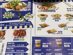 -BOPEYE·波派炸鸡(九霄天地店)