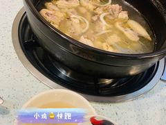 -烹然四季椰子鸡火锅(团结湖总店)