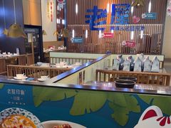 -老屋印象川菜(世纪东方店)
