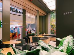 -乐凯撒披萨(喜荟城店)