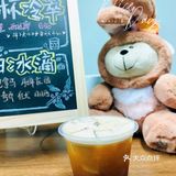 “燧源”一家被客人催开张催营业的摆烂老板和他的不摆烂出品[糖果]