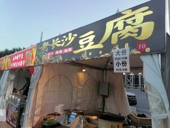 -中国农业博物馆