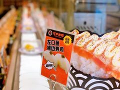 -万岁寿司(蓬江万达店)