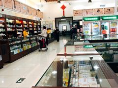 -北京同仁堂(昌岗店)