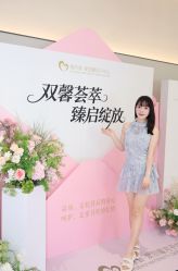 -禧月荟·爱丽馨御景月子中心
