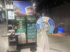 -瑞虹新天地月亮湾