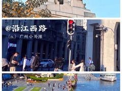 -太古仓码头
