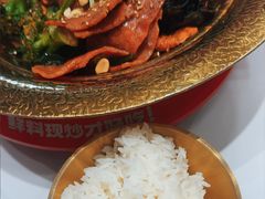 -醉人椒麻辣香锅(王府井喜悦店)