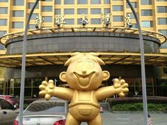 -上海神旺大酒店