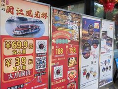 -闽江夜游台江旅游码头