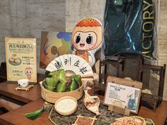 -广东胜利宾馆西关粤中餐厅