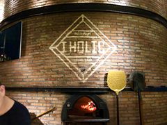 大堂-I HOLIC艾豪丽披萨(KKone店)