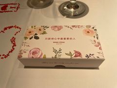 -王品牛排(佛山南海万科广场店)