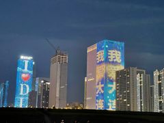 -东港音乐喷泉广场