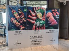 -大堂酒廊·富力丽思卡尔顿酒店