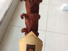 -黑色经典臭豆腐·湖南特产(太平街口店)