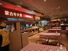 -西贝(上海国际时尚中心店)