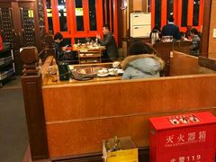 -老码头火锅(玉林店)
