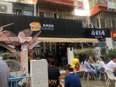 -明瓦廊小区