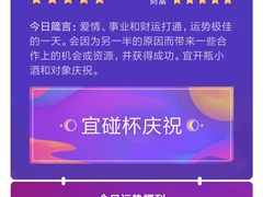 -敦煌莫高窟数字展示中心