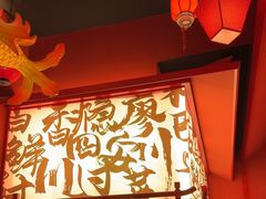 -廖川菜(太阳宫店)