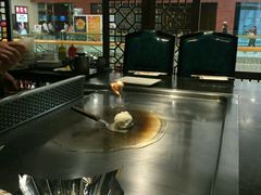 -湘汇概念铁板烧(铁西万达店)