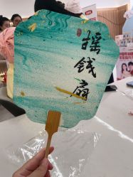 -添囍月子会所