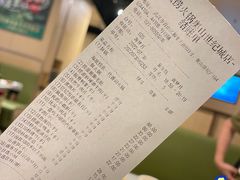-海底捞火锅(奥山世纪城店)