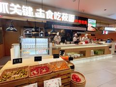 -西贝(上海新梅广场店)