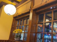 -鸟鹏烧鸟居酒屋(仁恒梦中心店)