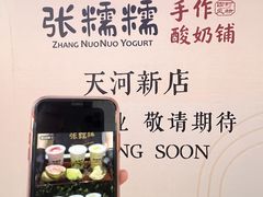 -VT101维多利广场