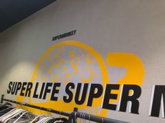 -超级猩猩健身·团课·瑜伽(花园道店)