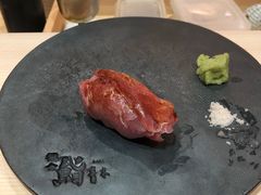 -橼舍鮨青木