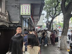 -同心楼(解放北路店)