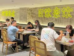 -楚太子  中餐&烧烤(武大店)