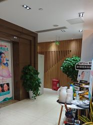 点击看大图 -重庆星宸整形美容医院