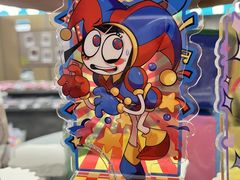 -美罗城