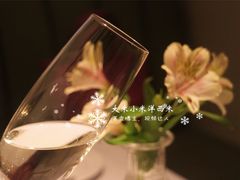 -蝶舍·MAISON PAPILLON