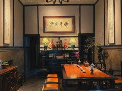 -31号公馆(黄兴广场白果园店)