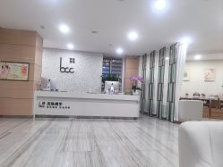 -重庆联合丽格第五医疗美容医院