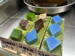 -椰小调.儋州米烂(名门店)