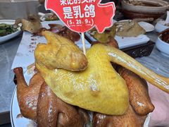 -朱记乳鸽王·非遗石岐乳鸽·全鸽宴(大兴旗舰店)